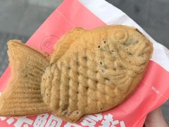 -粉粉乐鲷鱼烧(美罗城店)