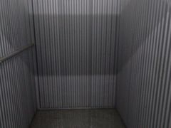 -好易仓迷你仓私人小仓库(大宁店)