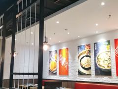 大堂-精悦蓉(正大乐城店)