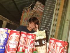 -重庆平顶山公园