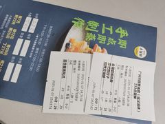 -嘉缤苑