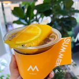 M Stand出圈新品🌈彩虹棒冰咖啡 绝了！