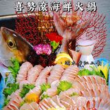 被满桌海鲜治愈的一顿宵夜‼️6个人吃到扶墙走