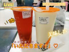 -CoCo都可(光谷天地店)