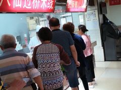 -孔师傅八仙老鸭粉丝汤(上海市第一食品商店南东店)