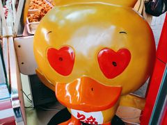 -绝味鸭脖(朝阳印象城店)