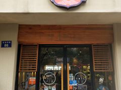 门面-炖物24章·顺时轻养茶(杭州大厦店)