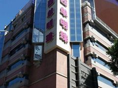 -西单明珠商场