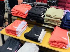 -PUMA品牌自营折扣店(百联奥特莱斯店)