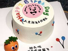 -咖咖熊蛋糕定制·蓝风车动物奶油