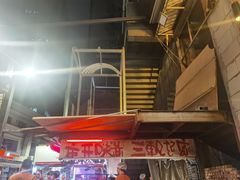 -成都吃客(九眼桥店)