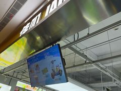 -佳叽Jargee(杭州龙湖金沙天街店)