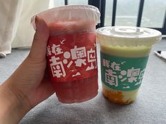 -南澳岛打卡果汁冰公司