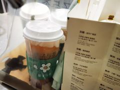 -叶子与茶(苏宁广场店)