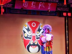 -盖碗儿梨园·变脸吐火·川剧(天府广场店)