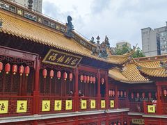 -钦赐仰殿道观