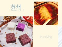 -松鹤楼(狮山永利广场店)