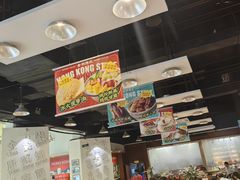 -金湖港式餐厅(建外店)
