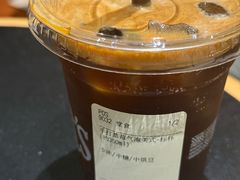 -Peet's Coffee皮爷咖啡(德基店)