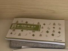 -蜜蜂读书·24h自习室(角门西店)