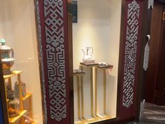 -哈啾嗨·新概念蒙餐(红星新城店)