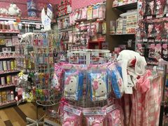 -Don Quijote(京都Avanti店)