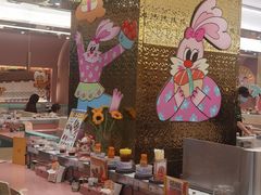 -元气寿司(环球港店)