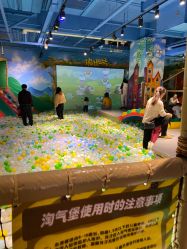 -波比一号儿童乐园(圣熙8号店)