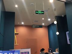 -永旺梦乐城国际商城(北清路店)