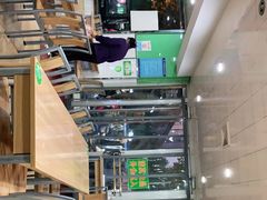 -清真老铁家灌汤包