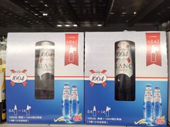 -麦德龙(青羊店)