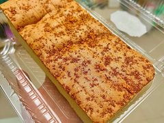 -小汪糕点(万达茂店)