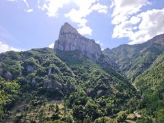 -雁荡山风景名胜区