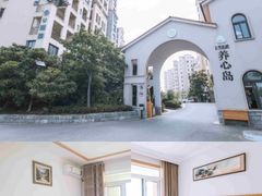 -扬州天乐湖嬉乐谷