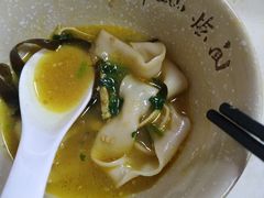 -醉仙烩面馆