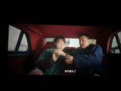 -中影国际影城(昆山花园城CINITY LED店)