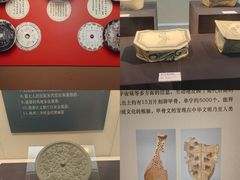 -安阳博物馆