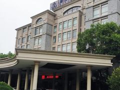 -盛之乡温泉渡假村仕林餐厅