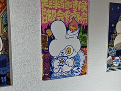 -时尚天河商业广场