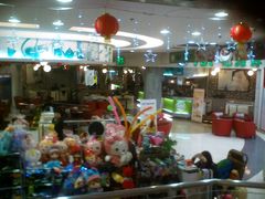 -仙踪林(惠润广场店)