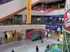 -欧亚汇集(飞跃路店)
