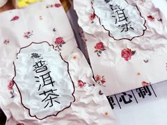 -虾饺妹·粤式手工点心(水荫路店)
