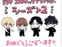 -学习谷日语培训日本留学·多语种外语教学(海淀人大分部)