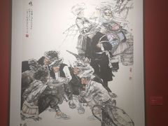 -李自健美术馆