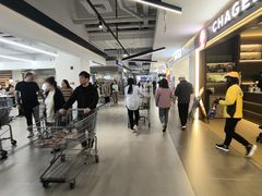 -山姆会员商店(上海浦东店)