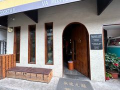 -VA Cafe(五道营店)