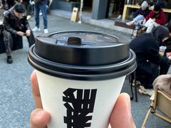 -麻雀咖啡SPARROW COFFEE(十全街店)