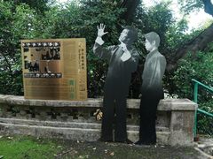 -青山禅院
