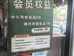 -荷香婆婆鱼锅(七一路店)