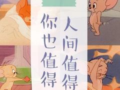 -招商银行(上海张江支行)